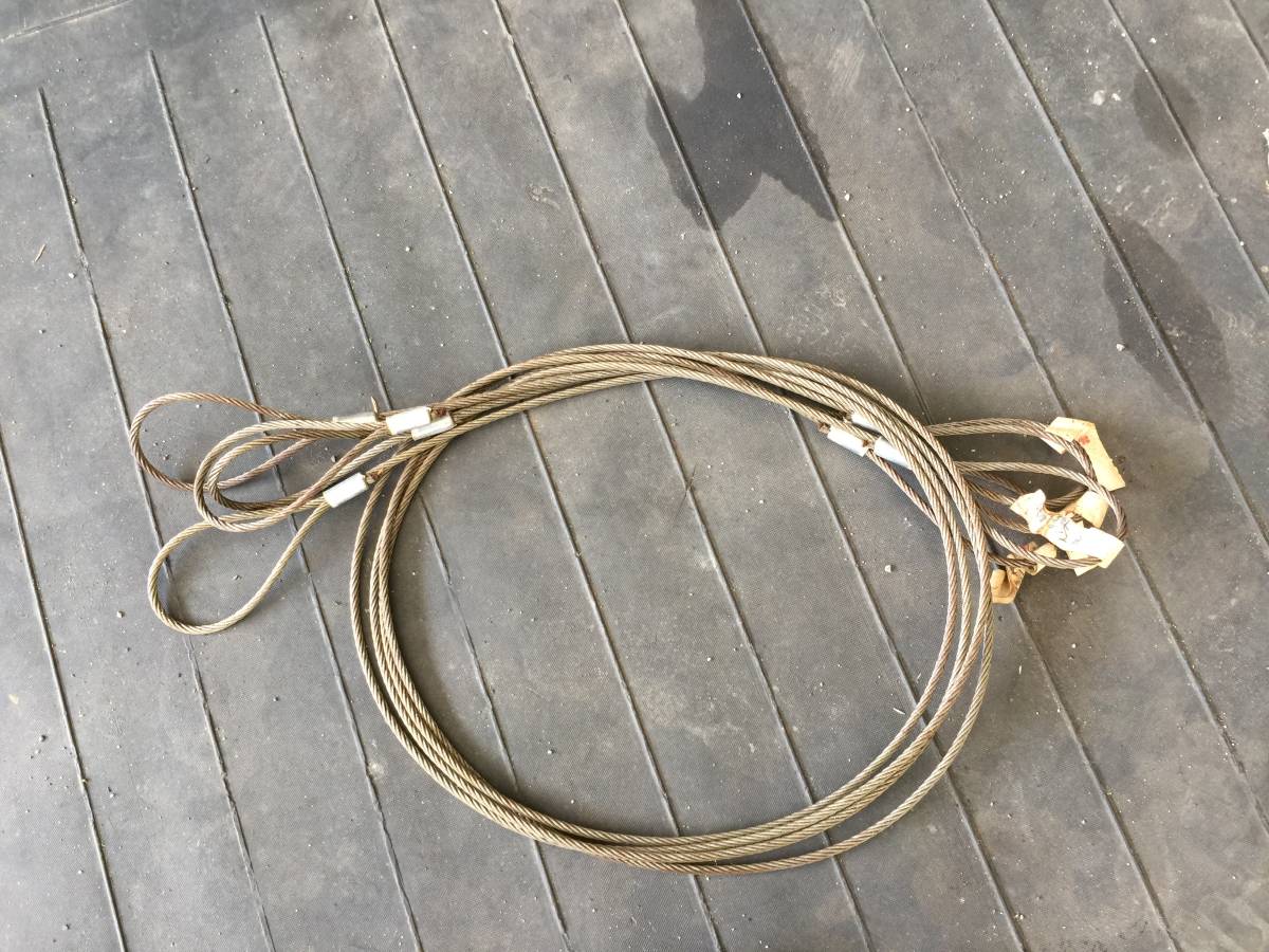 未使用?玉掛けワイヤー 4点吊り ワイヤー 吊りワイヤー 6ミリ 2m 4本組拍卖