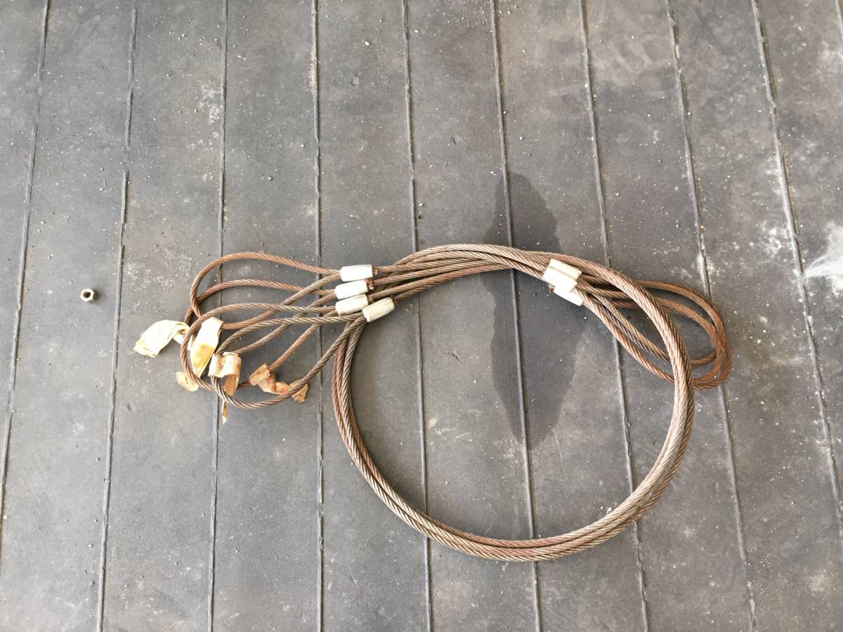 未使用?玉掛けワイヤー 4点吊り ワイヤー 吊りワイヤー 6ミリ 1.5m 4本組拍卖