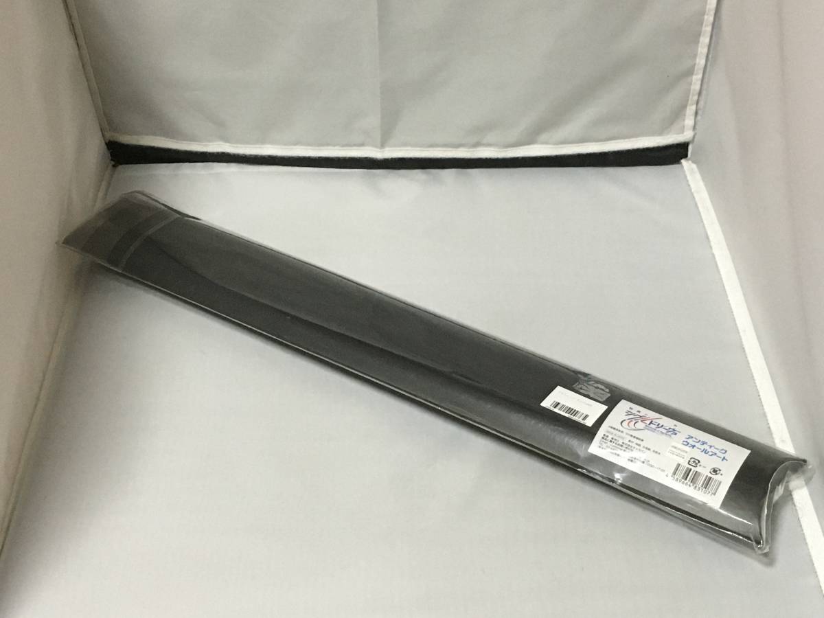 戦翼のシグルドリーヴァ アンティークウォールアート 拍卖