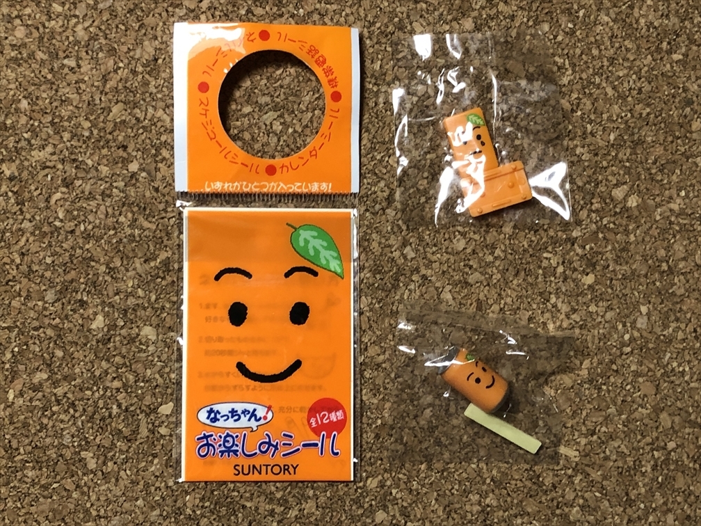 【サントリー グッズ 10】なっちゃん シール ストラップアクセサリー アンテナカバー ミニチュア 2002年 SUNTORY 非売品拍卖