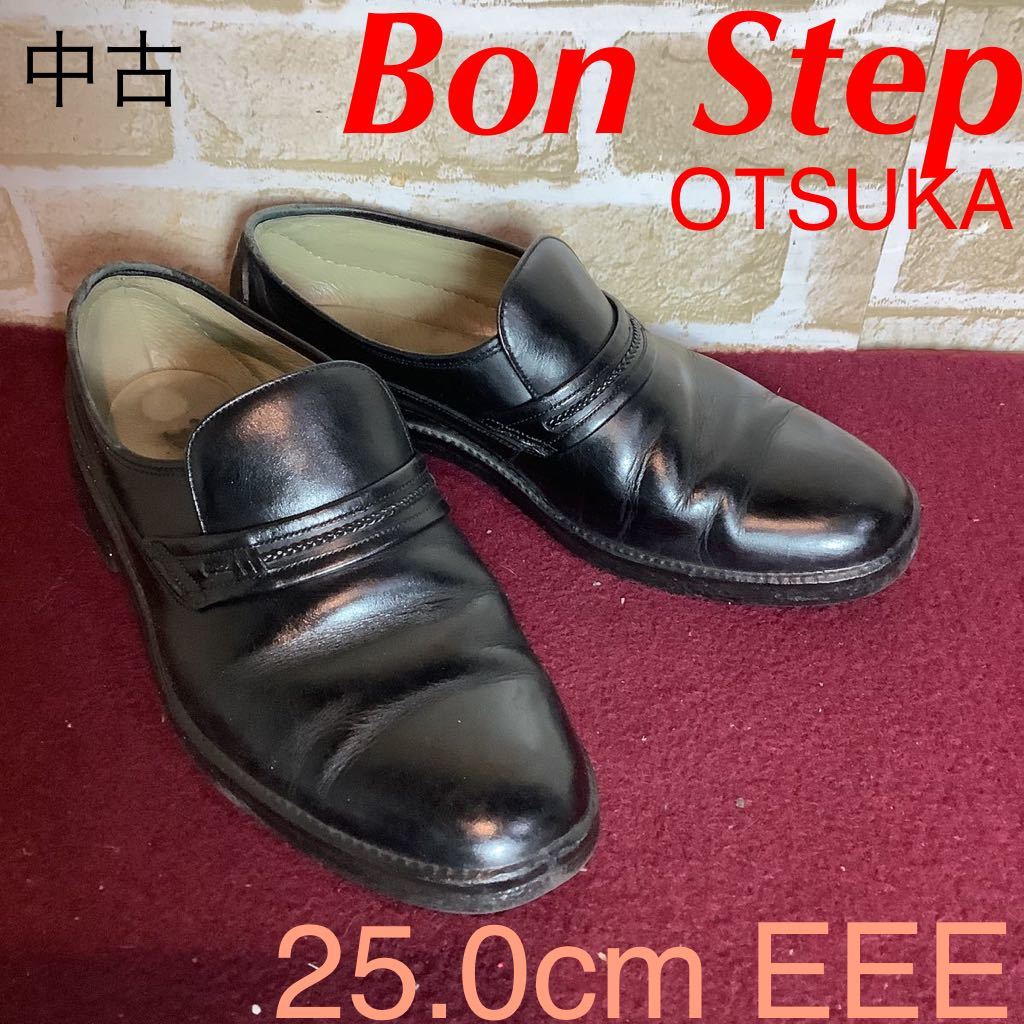 【売り切り!送料無料!】A-320 Bon Step OTSUKA!ビジネスシューズ!黒!ブラック!25.0cm!レザーシューズ!日本製!仕事!冠婚葬祭!中古!拍卖