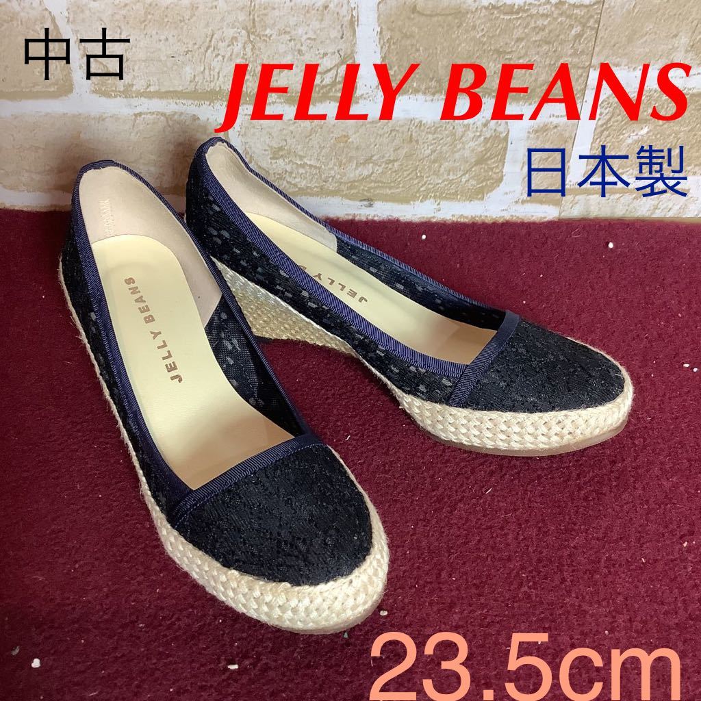 【売り切り!送料無料!】A-321 JELLY BEANS!ウェッジソールパンプス!ネイビー!紺色!23.5cm!透け素材!おしゃれ!夏!中古!拍卖