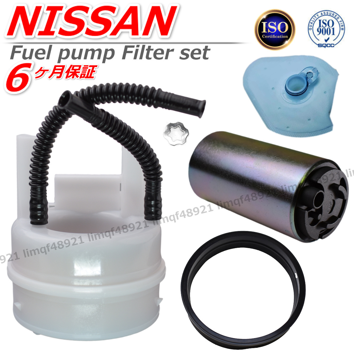 日産 ADバン VY12 VJY12 HR15DE MR18DE  燃料ポンプ フィルター ストレーナー シールリング 17040-1FE1A拍卖