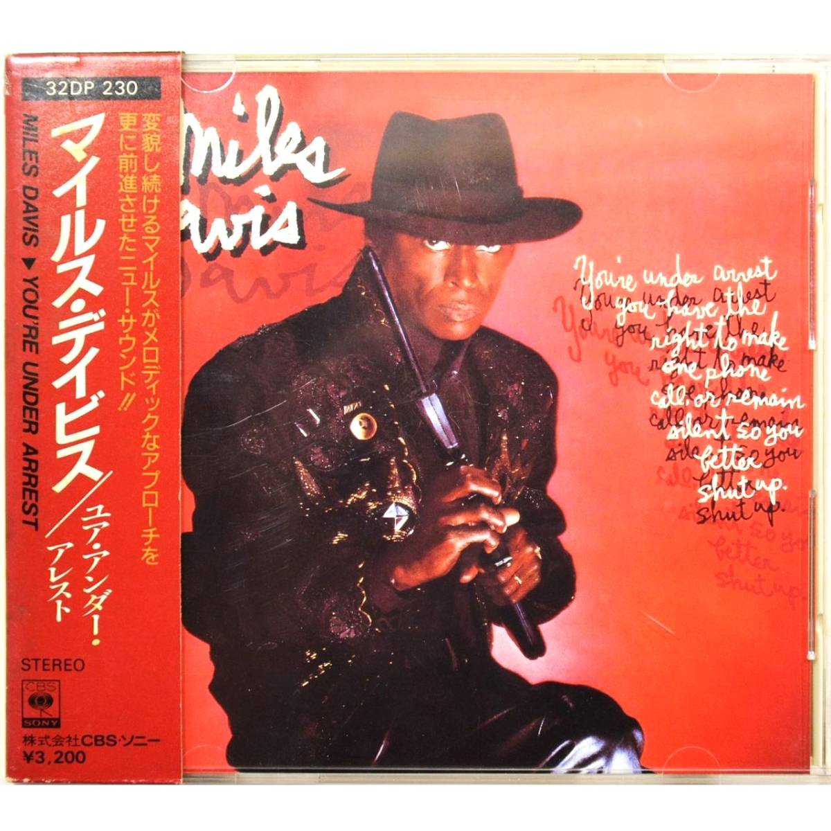 【箱帯】Miles Davis / You're Under Arrest ◇ マイルス・デイビス / ユア・アンダー・アレスト ◇ 国内盤 旧規格盤 / 32DP230 ◇拍卖