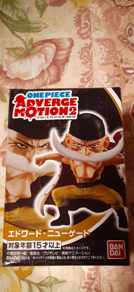 【BANDAI】ワンピース/ONE PIECE ADVERGE MOTION 2/アドバージ モーション〈エドワード・ニューゲート(白ひげ)〉拍卖