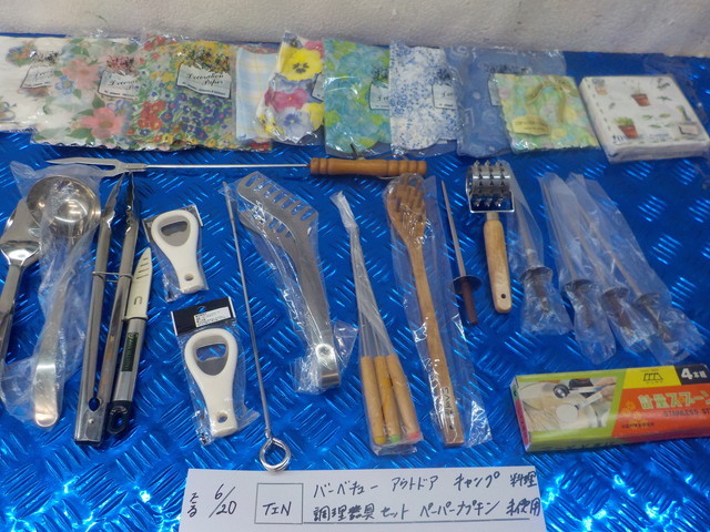 TIN●〇 バーベキュー アウトドア キャンプ 料理 調理器具セット ペーパーナプキン 未使用 5-6/20(は)拍卖