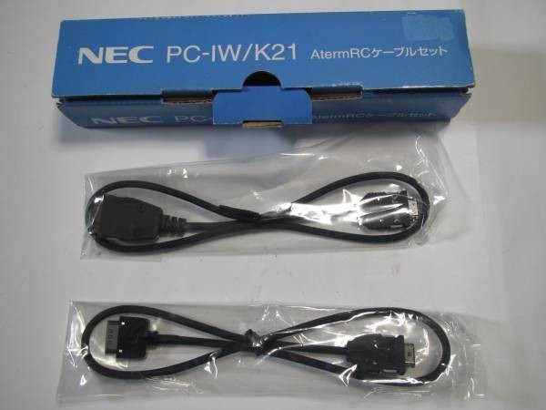 未使用 AtermRC用ケーブルセット PC-IW/K21拍卖