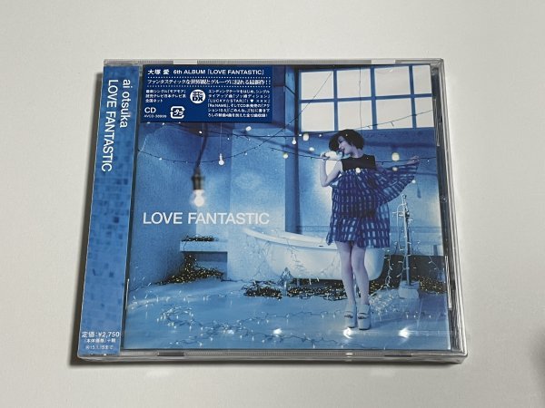 新品未開封CD 大塚愛『LOVE FANTASTIC』AVCD-38999拍卖