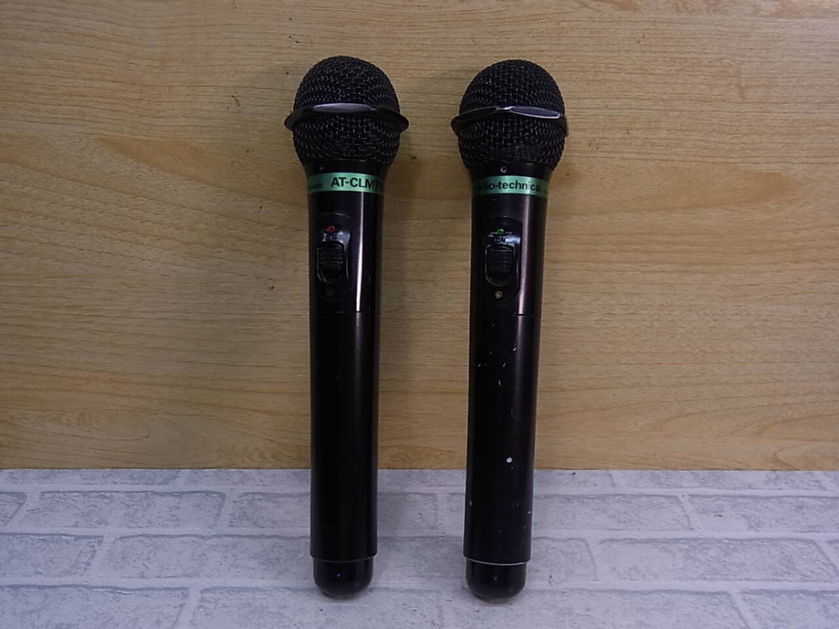 ◎K/923●オーディオテクニカ audio-technica☆ワイヤレスマイク 2本セット☆AT-CLM700T/B☆ジャンク拍卖