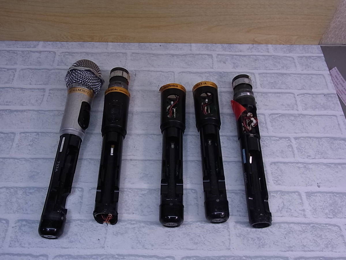 ◎K/936●オーディオテクニカ☆ワイヤレスマイク 5本セット☆AT-CLM701T/A☆AT-CLM700T/A☆AT-CLM701T/A×2☆ジャンク拍卖