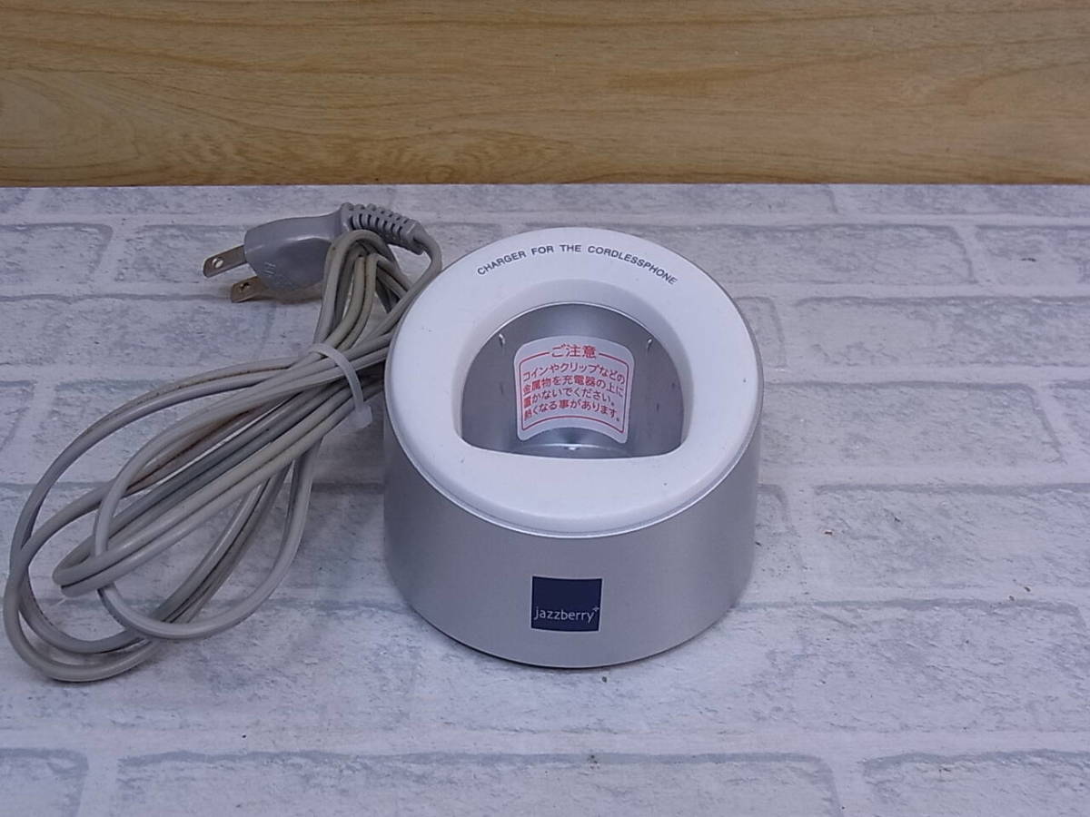 ◎L/013●シャープ SHARP☆コードレス電話機用充電器☆型番不明☆動作不明☆ジャンク拍卖