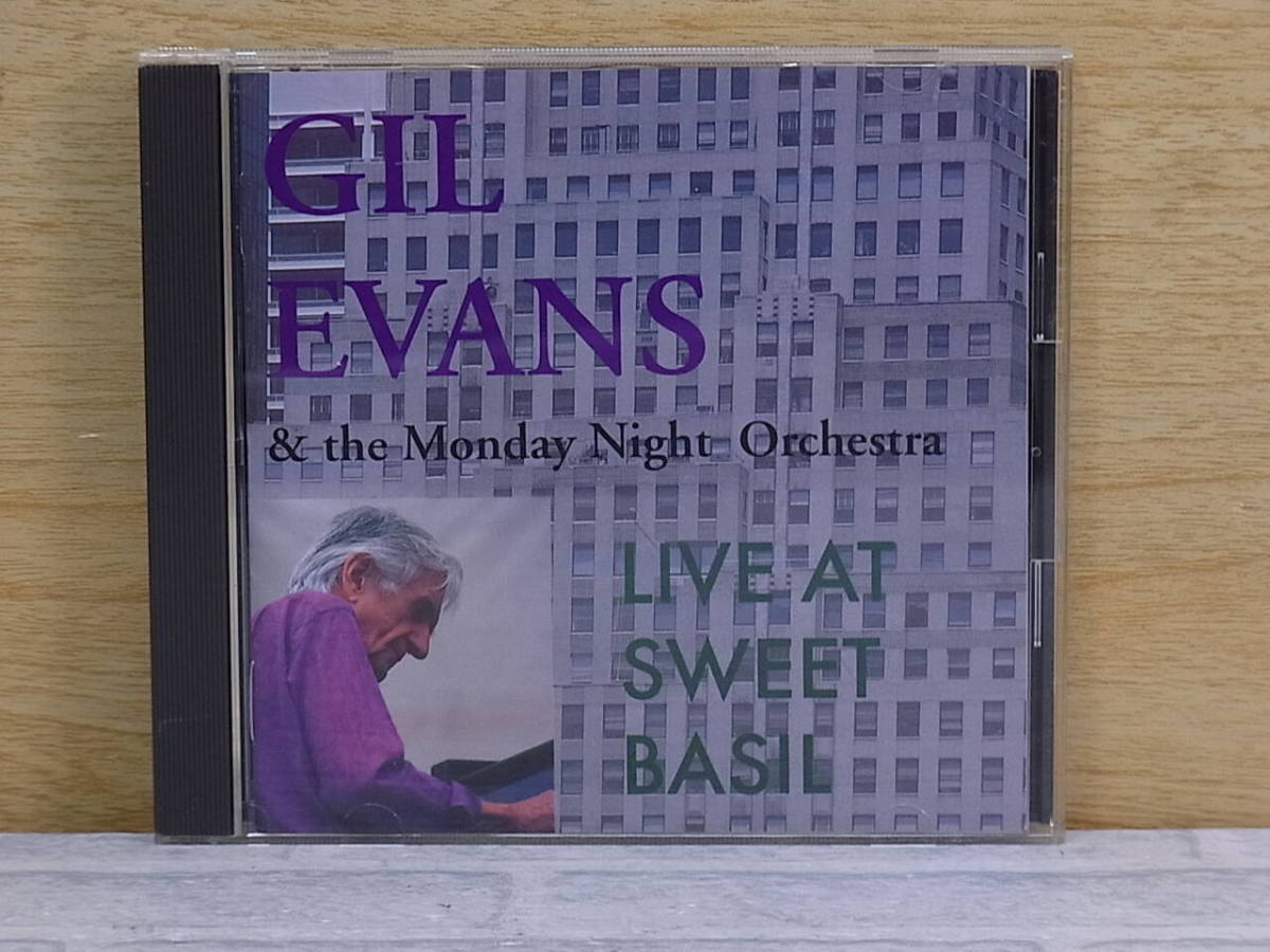 △F/192●ジャズ音楽CD☆ギル・エヴァンス&マンデイ・ナイト・オーケストラ☆ライヴ・アット・スイート・ベイジル☆中古品拍卖