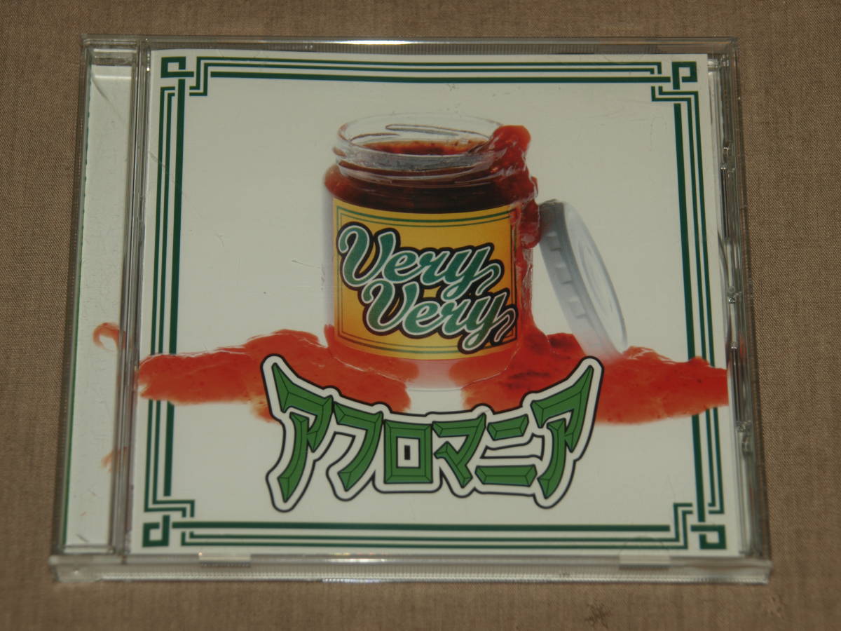 アフロマニア『Very Very』♪DAYS ♪泣かないで拍卖