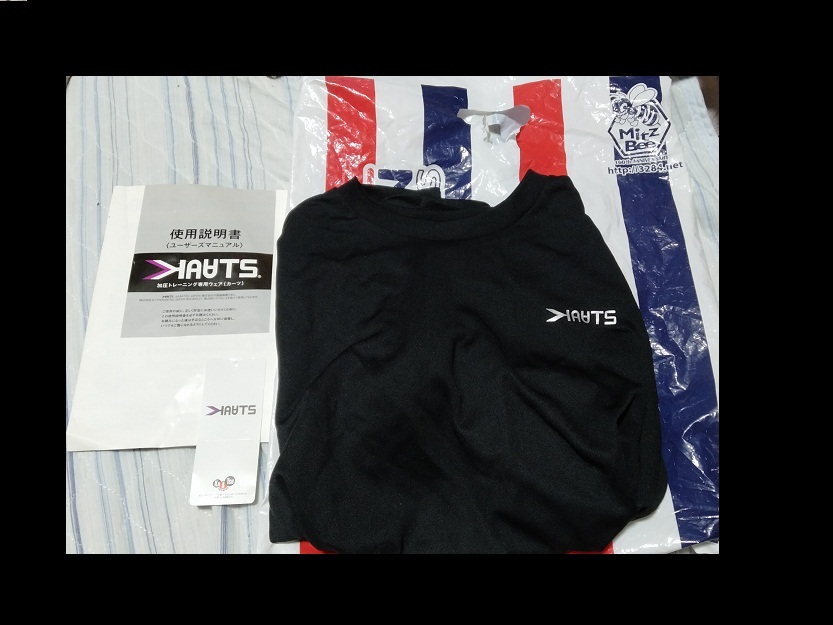 ■加圧アンダーシャツ ブラック 半袖 L加圧ベルト■加圧ベルト 腕用2本/サイズあわせのみ/ゼノア/KAATS カーツ●加圧トレーニング 筋トレ拍卖