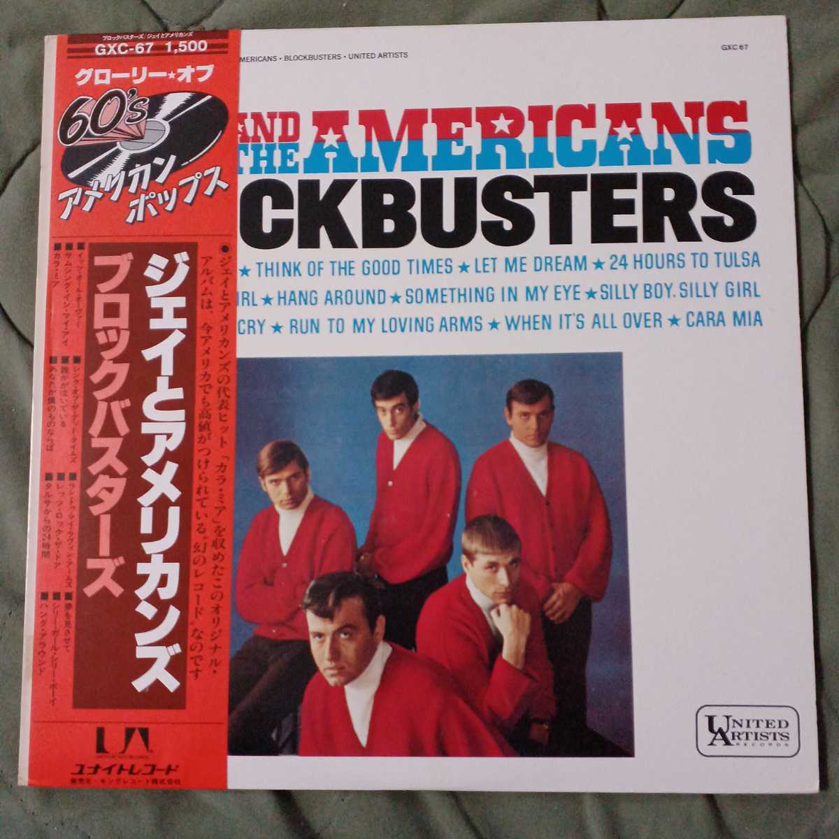 激レア☆帯付国内盤LP ★Jay&The Americans / ジェイ&アメリカンズ★1965年第4作『Blockbusters/ ブロックバスターズ』<Cara Mia>拍卖
