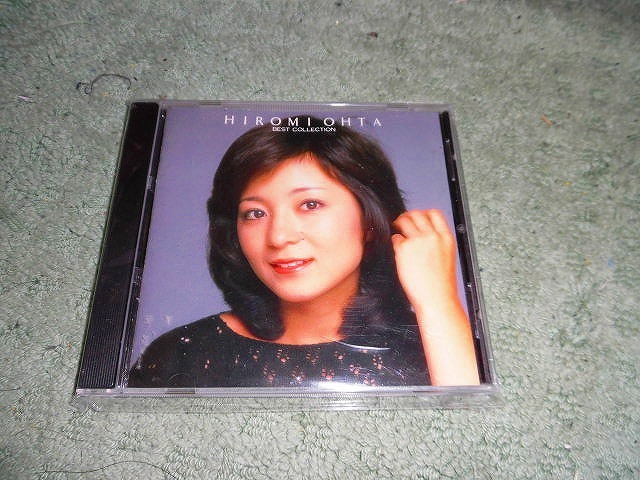 Y141 CD 太田裕美 ベスト・コレクション 全15曲入り 1986年版 盤特に目立った傷はありません 拍卖