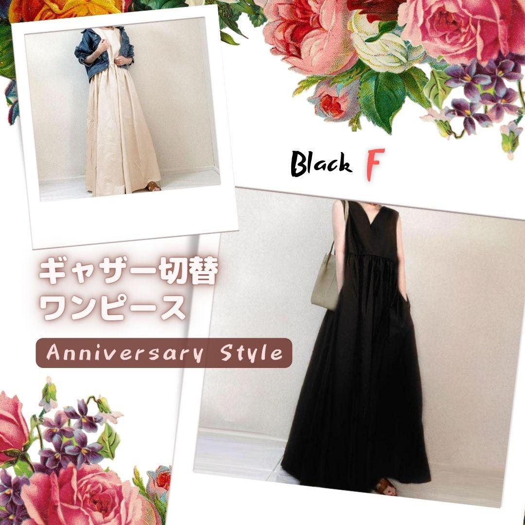 マキシワンピース 黒 L 新品 即納 Vネック lq496 ロング 夏 ブラック レディース ギャザー フレアー ノースリーブ拍卖