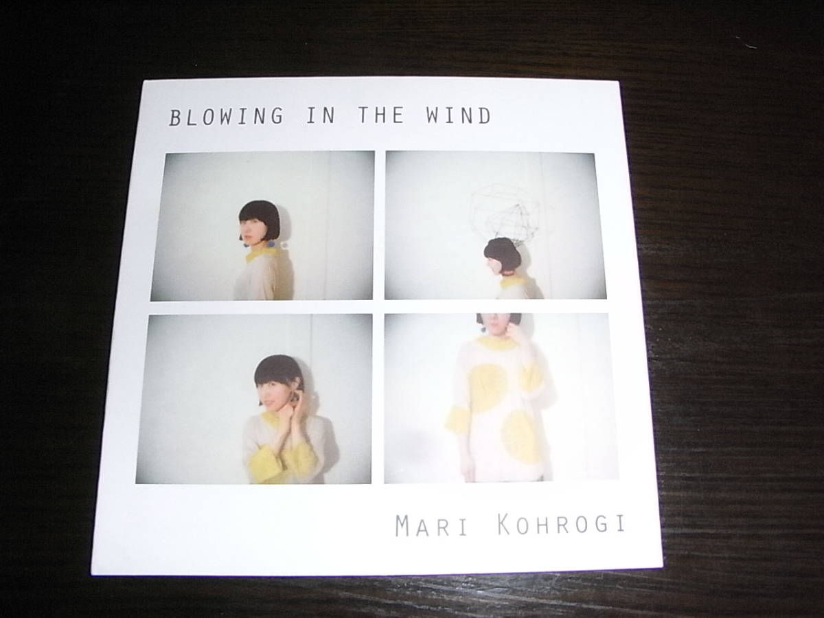 興梠まり「BLOWING IN THE WIND」伊藤大地/菅大祐/道下克己/傑作/即決拍卖