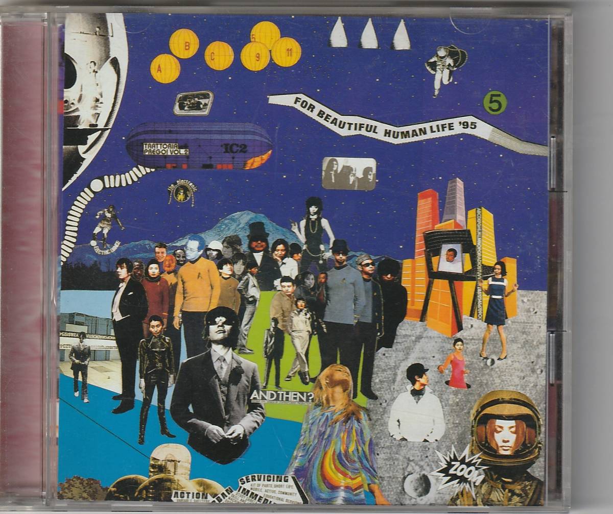 【416】【CD】◇送料無料◇プレーゴ!(2)★オムニバス★urubaicd拍卖