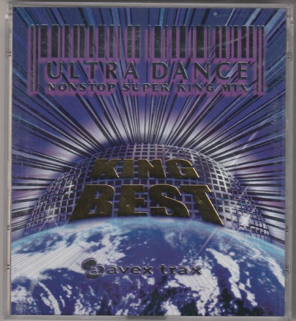 【529】【CD】◇送料無料◇ウルトラダンス・キング・ベスト★オムニバス★urubaicd拍卖