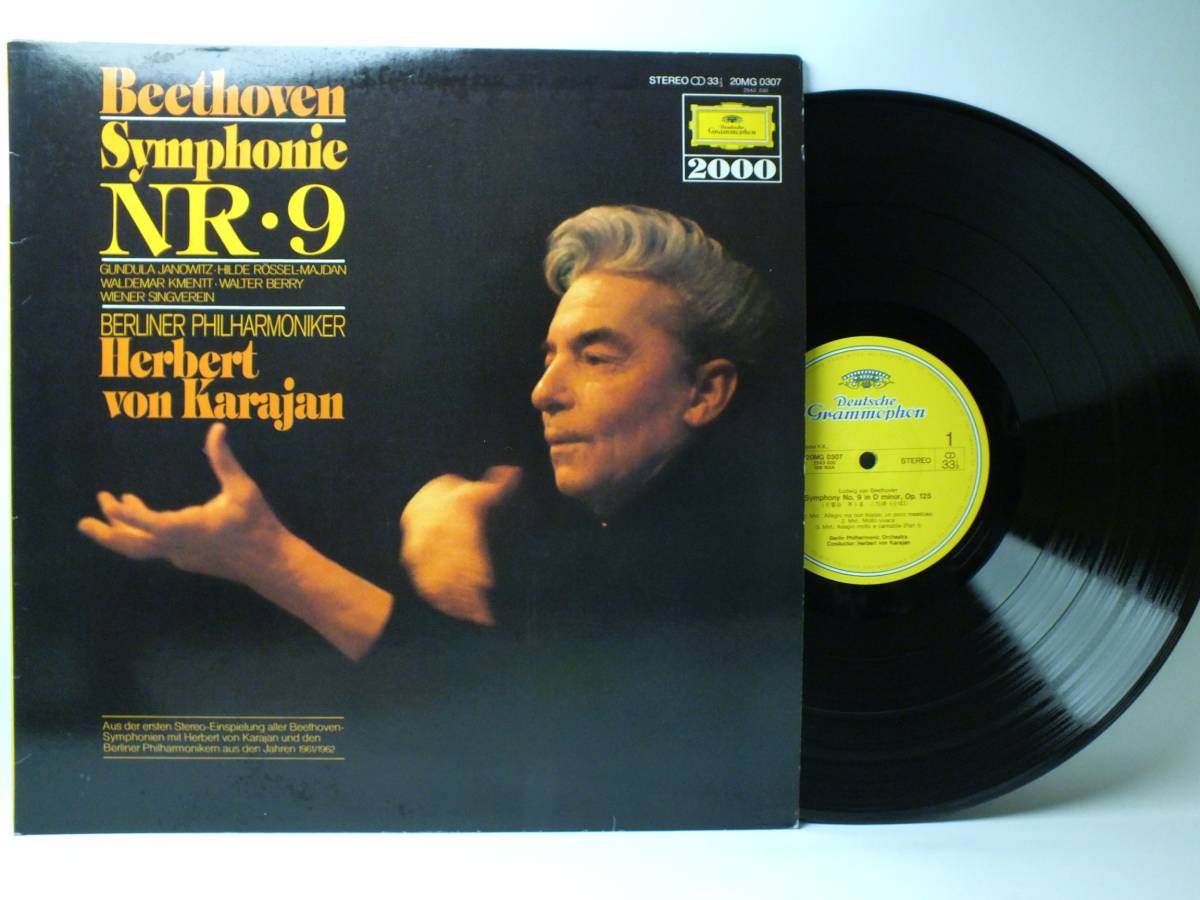 20MG 0307 ヘルベルト・フォン・カラヤン ベートーヴェン 交響曲 第9番 合唱 LP 【8商品以上同梱で送料無料】拍卖