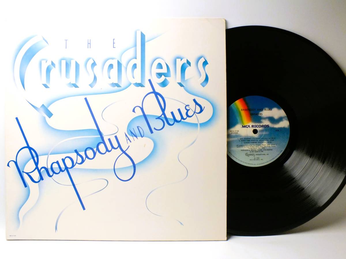 LP MCA-5124 CRUSADERS ザ・クルセイダーズ RHAPSODY AND BLUES 【8商品以上同梱で送料無料】拍卖