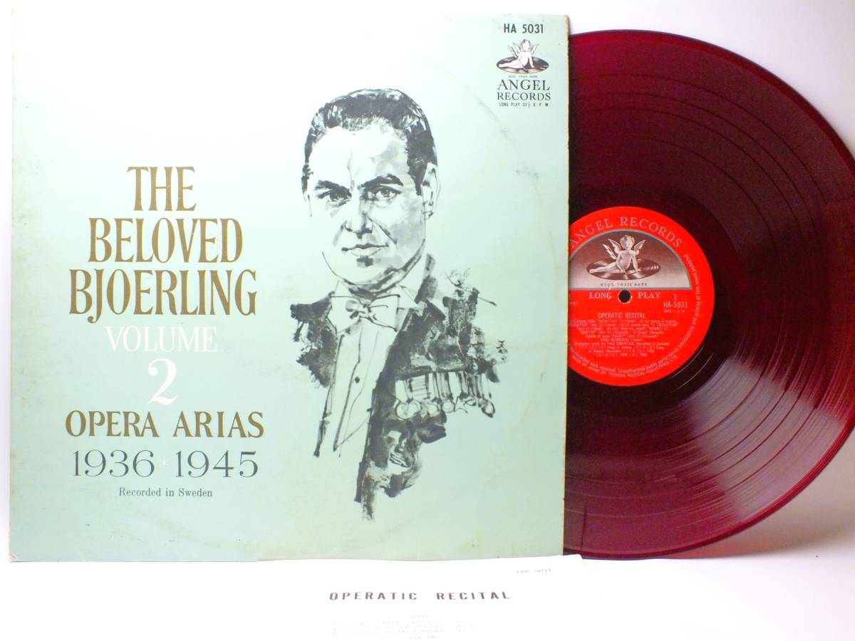 LP HA 5031 赤盤 【オペラ】 ユッシ・ビョルリンク オペラ・アリア集 1936年~1945年 【8商品以上同梱で送料無料】拍卖