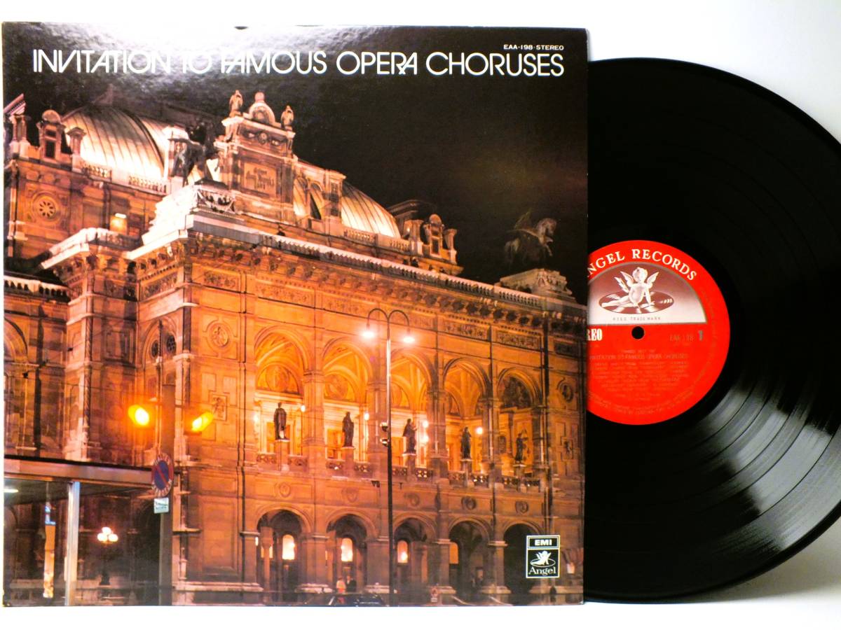 LP EAA-198 【オペラ】 魅惑のオペラ合唱曲集 大行進曲と入場の合唱 婚礼の合唱 狩人の合唱 【8商品以上同梱で送料無料】拍卖