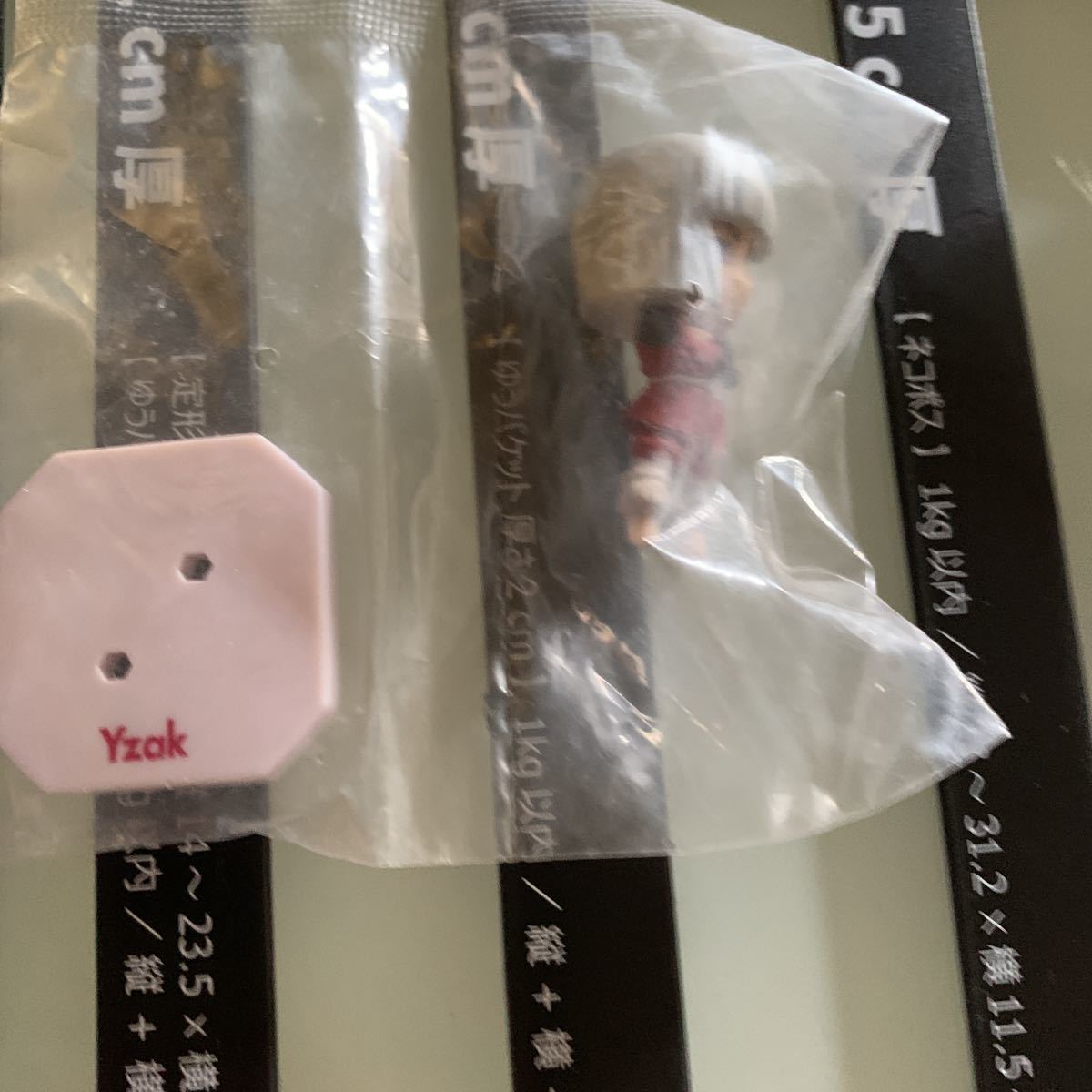 ガンダム クルー ミニフィギュア Yzak拍卖