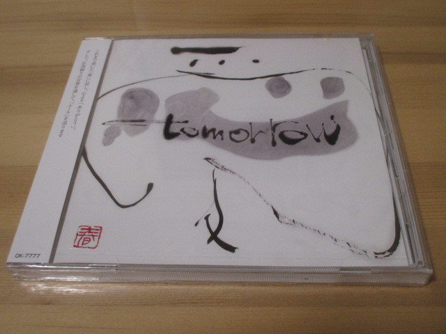 tomorrow from HIROSHIMA 中古、未開封品 即決拍卖
