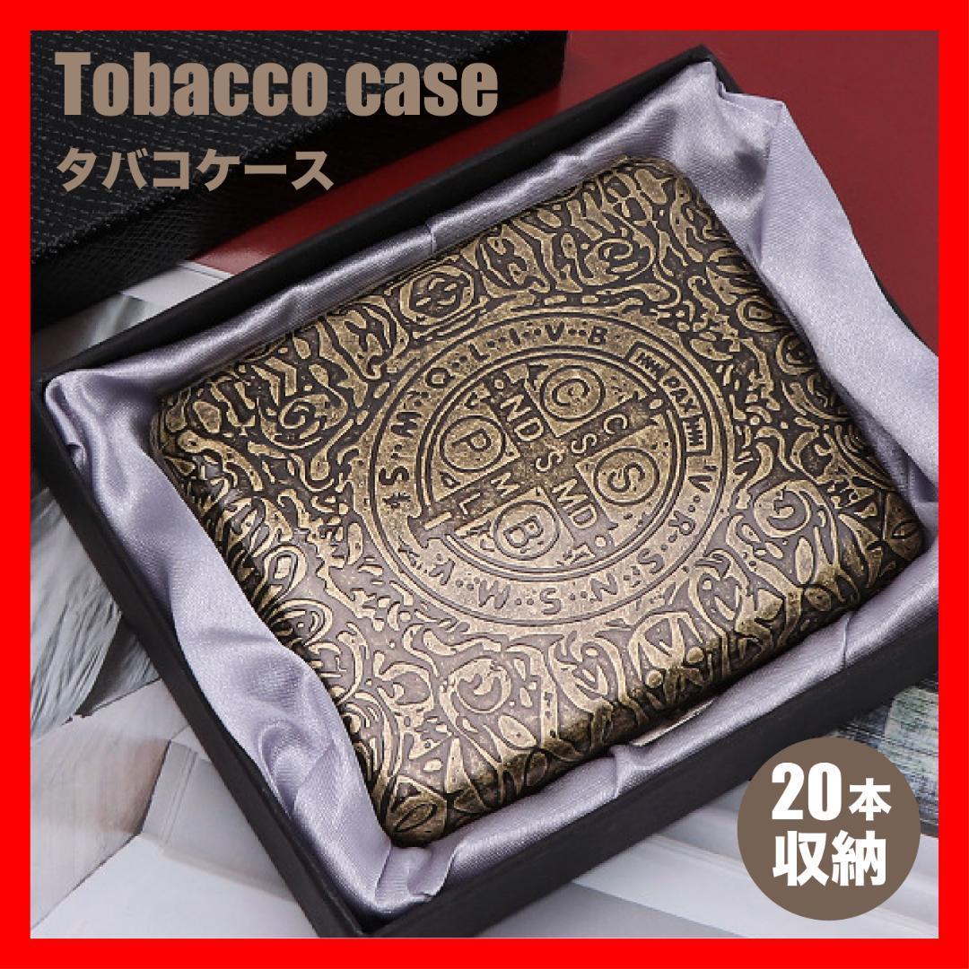 タバコケース シガレットケース ヴィンテージ タバコ6/拍卖