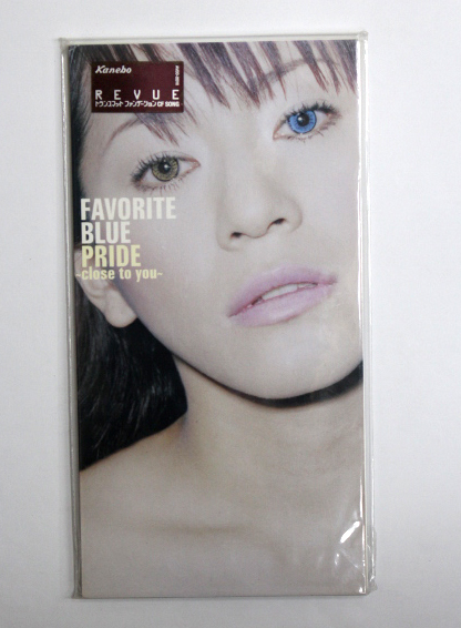 未開封 FAVORITE BLUE 【PRIDE ~close to you~】拍卖