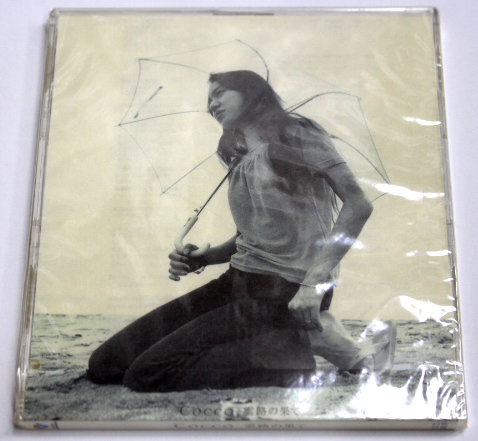 新品 Cocco 【雲路の果て】拍卖
