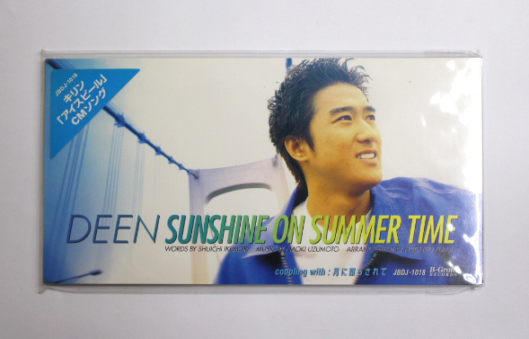 未開封 DEEN 【SUNSHINE ON SUMMER TIME】拍卖