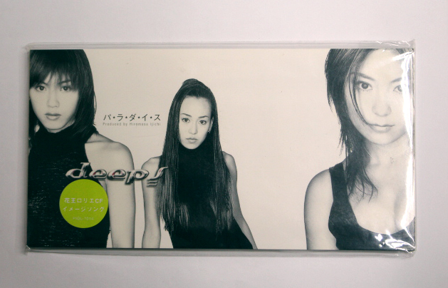 未開封 deeps 【パ・ラ・ダ・イ・ス】拍卖