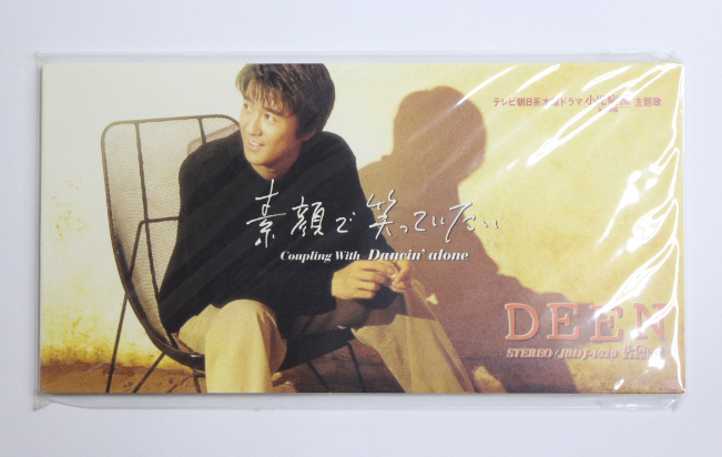 未開封 DEEN 【素顔で笑っていたい】拍卖