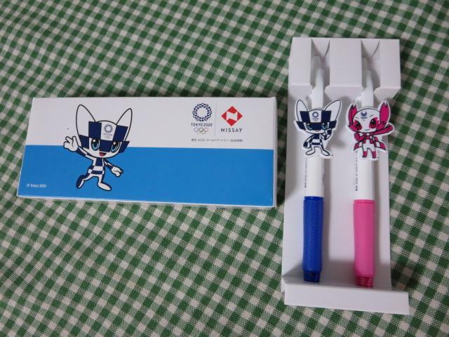 ニッセイ×東京2020 マスコットボールペン ペア箱入り拍卖