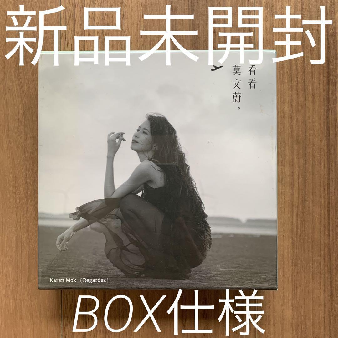 莫文蔚 Karen Mok カレン・モク 看看EP 限定特製ペーパーBOX仕様 新品未開封拍卖