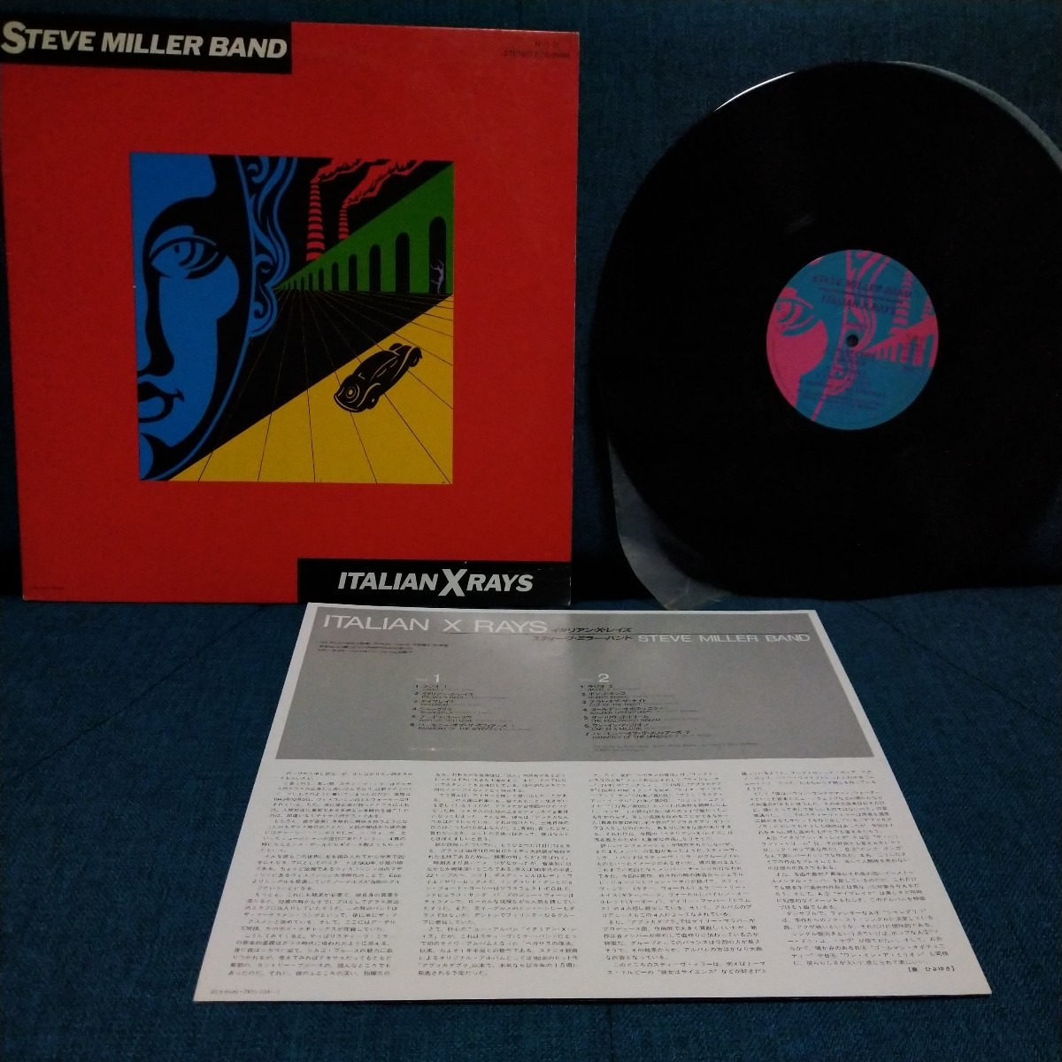 【3000円以上購入で1枚プレゼント!】 LP315 スティーヴミラーバンド Steve Miller Band イタリアン X レイズ Italian X Rays見本盤拍卖