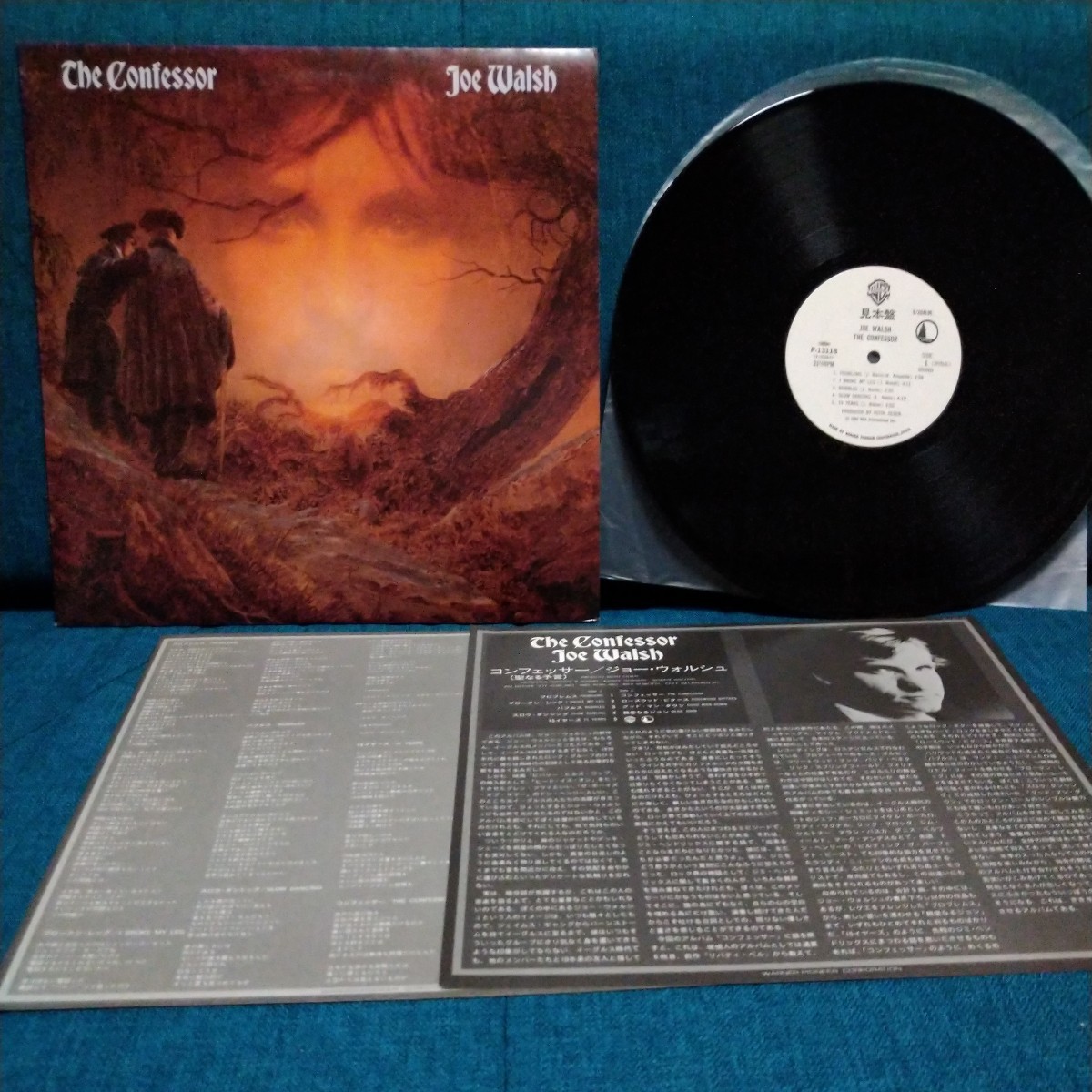 【3000円以上購入で1枚プレゼント!】 LP219 Joe Walsh ジョーウォルシュ The Confessor コンフェッサー聖なる予言 見本盤拍卖