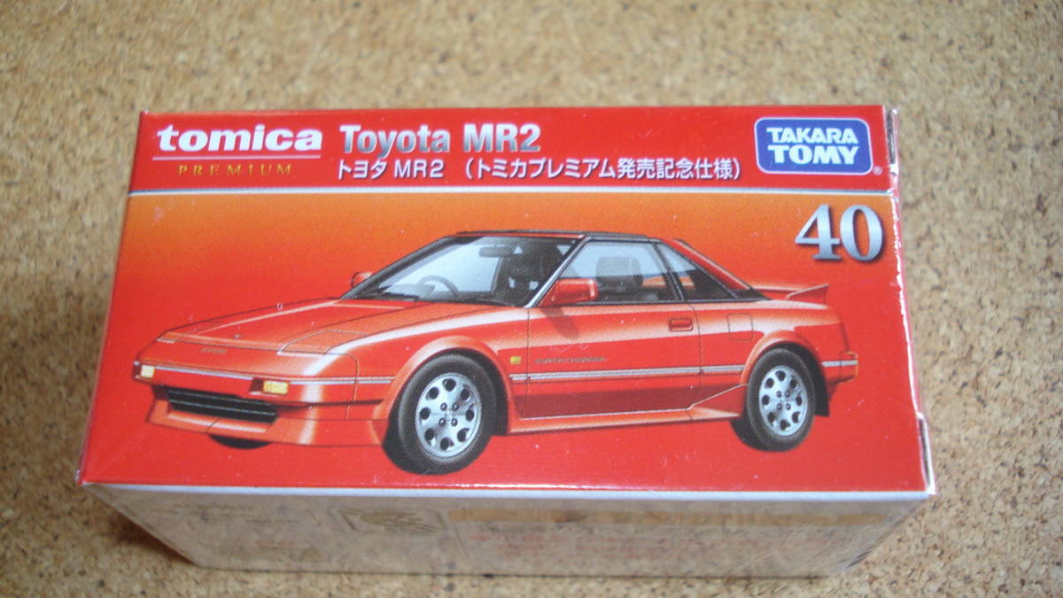 トミカ プレミアム 40 トヨタ MR2 (トミカプレミアム発売記念仕様)//2023年6月新車//TOYOTA拍卖