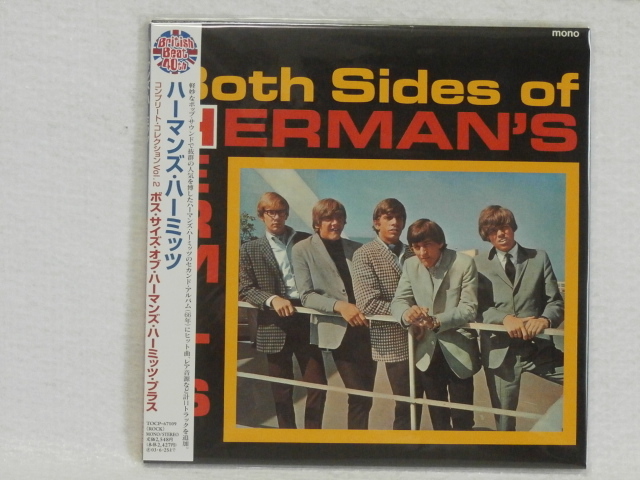 <新品未開封>ハーマンズ・ハーミッツ / ボス・サイズ・オブ・ハーマンズ・ハーミッツ(紙ジャケ リマスター盤)帯付 国内正規セル版拍卖