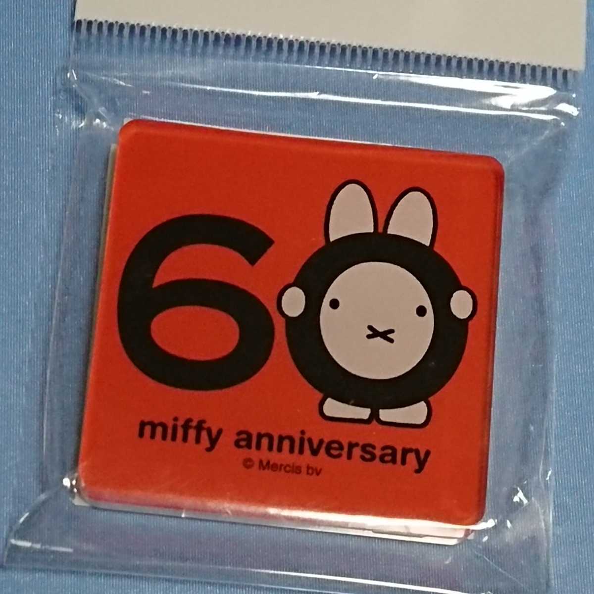 ★ミッフィー★アクリルマグネット★60周年限定★60TH拍卖