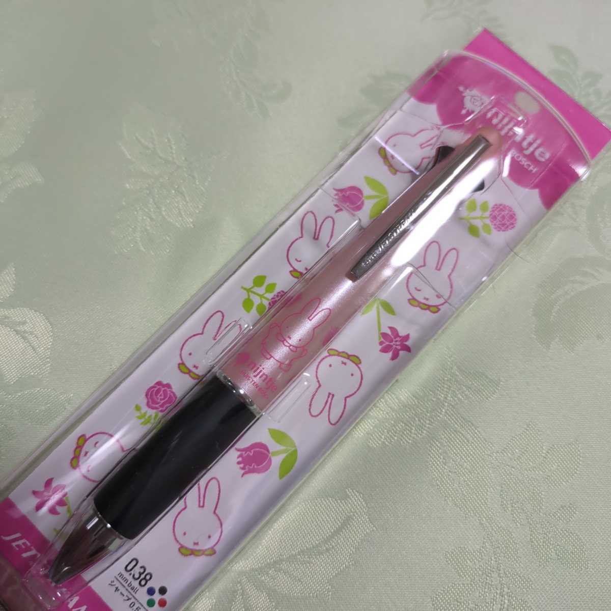 ★ミッフィー★ジェットストリーム 多機能ペン(4&1)★5機能★ボールペン&シャープペン★【ハウステンボス限定】フラワーナイチェ拍卖