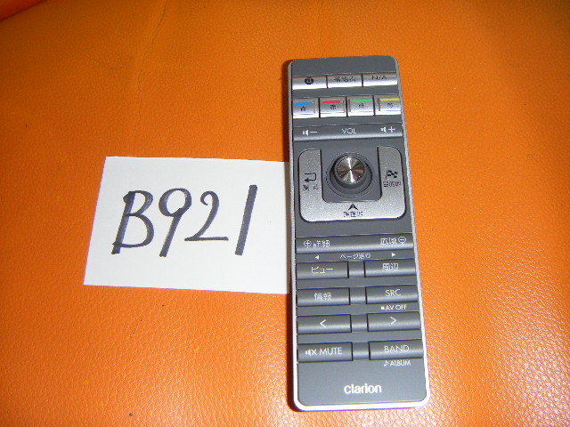 ポルシェ用 純正ナビリモコン(クラリオン) B921拍卖