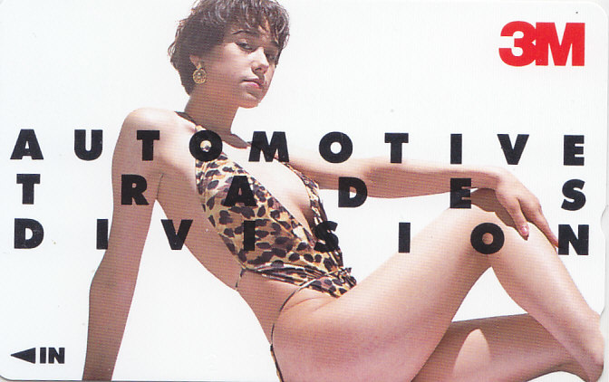 住友3M /ハイレグ水着【テレカ】 G.6.12 ★送料最安60円~拍卖