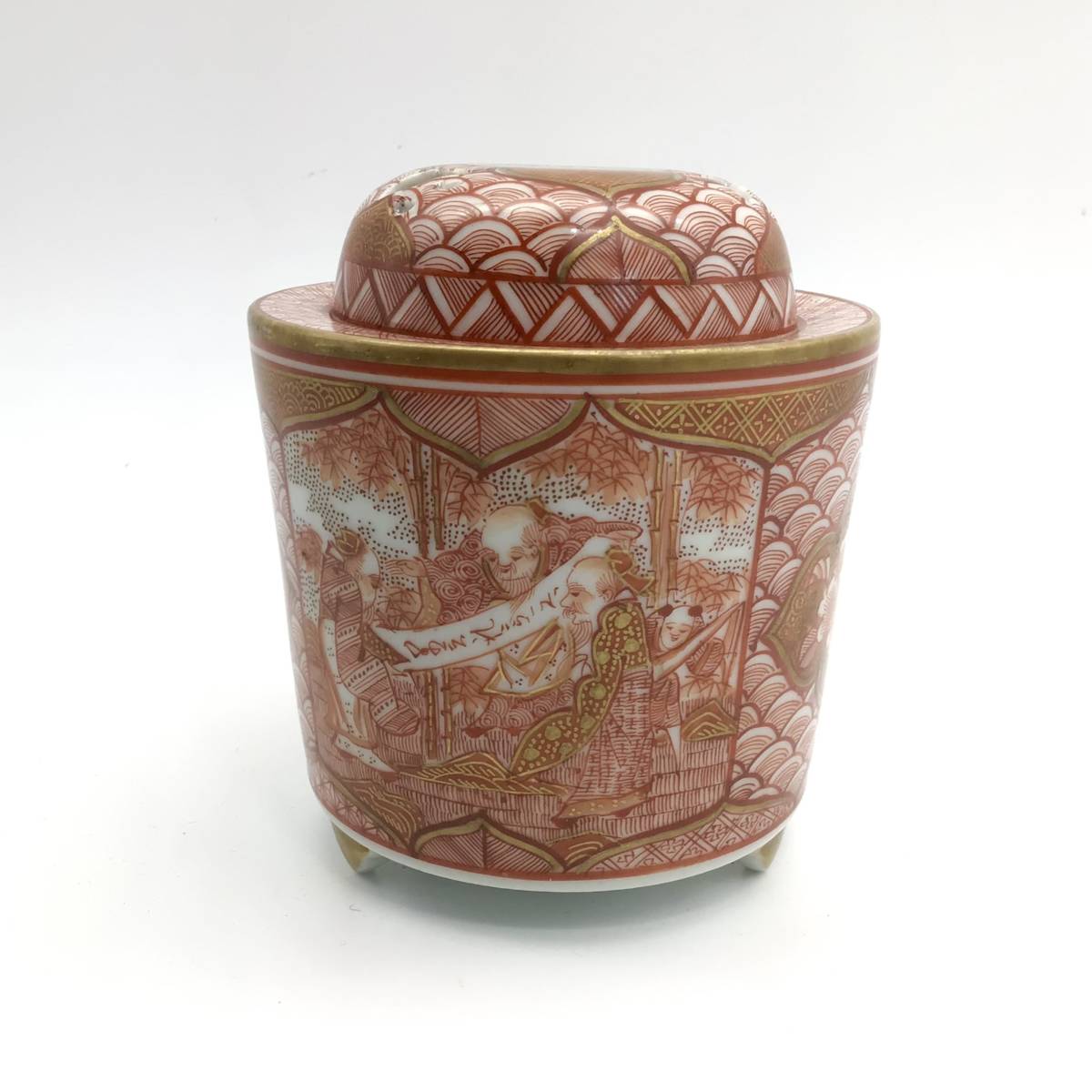 ◆◇九谷焼 香炉 金彩 赤絵 三つ足 人物図■茶道具 煎茶道具 香道具◇◆拍卖