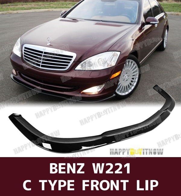 メルセデス ベンツ Sクラス W221 前期 ノーマル フロントリップスポイラー 限定色 艶あり黒 塗装 2007-2009 FL-50809拍卖