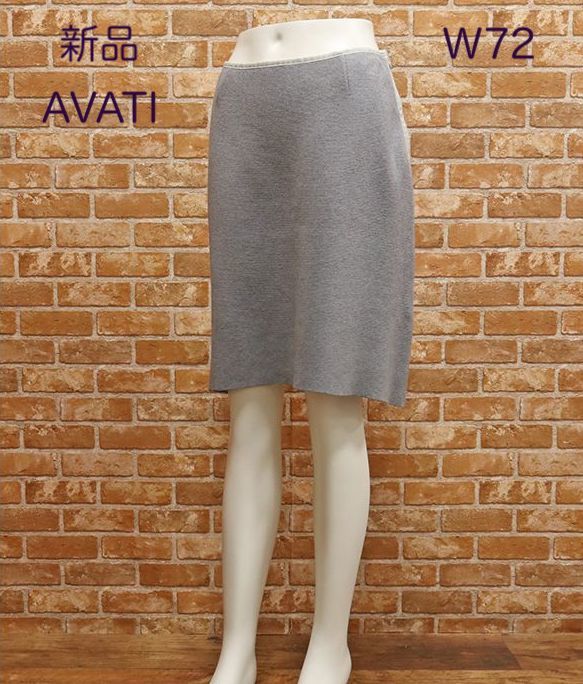 【新品・M】AVATI・コットンカシミヤミラノリブ台形スカート 拍卖