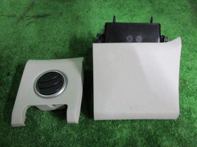 【A57703】◇モコ MG33S 小物入れカバー パネル 助手席側 送風口拍卖